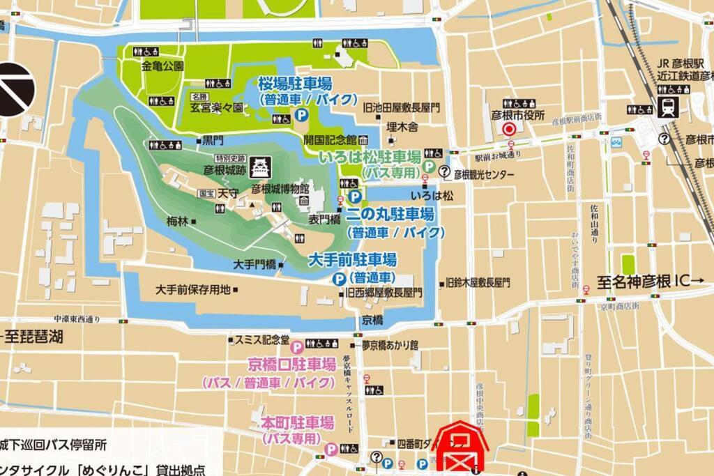 彦宿hikojyuku戸建て貸切宿 Hikone Exterior foto